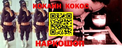 дмт Канаш