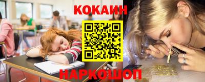 кристаллы Кандалакша