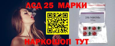 каннабис Камышлов