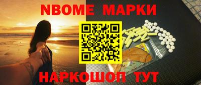 дмт Канаш