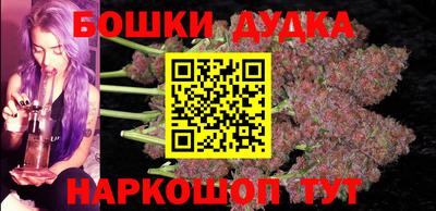 кристаллы Кандалакша