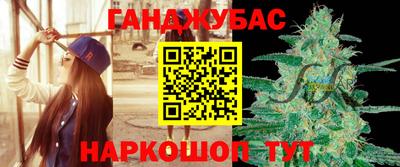 дмт Канаш