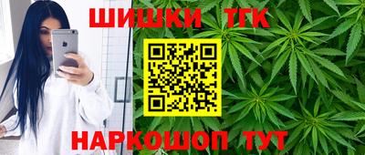 дмт Канаш