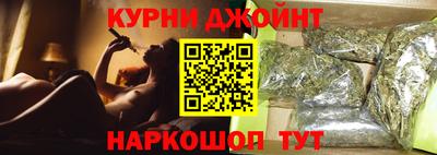 кристаллы Кандалакша