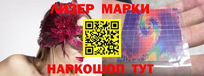 таблы Кимры