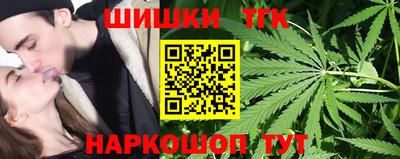 дмт Канаш