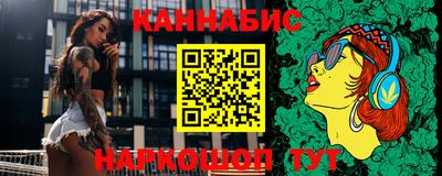 кристаллы Кандалакша