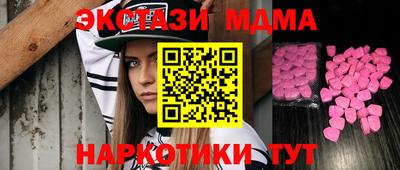 каннабис Камышлов