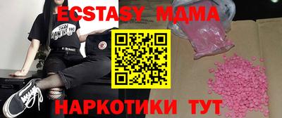 дмт Канаш