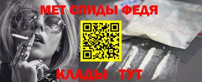кристаллы Кандалакша