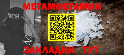 дмт Канаш