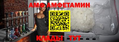 дмт Канаш