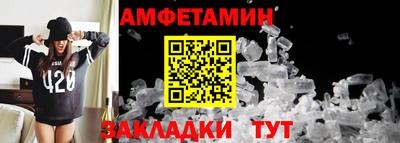 каннабис Камышлов