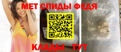 каннабис Камышлов
