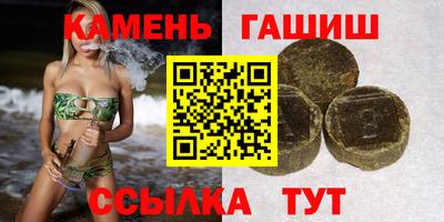 дмт Канаш