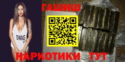 дмт Канаш