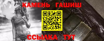 дмт Канаш