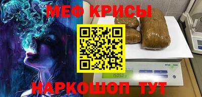 дживик Кингисепп