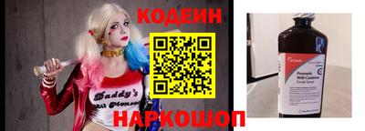 каннабис Камышлов