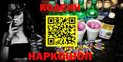 кристаллы Кандалакша