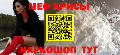 каннабис Камышлов