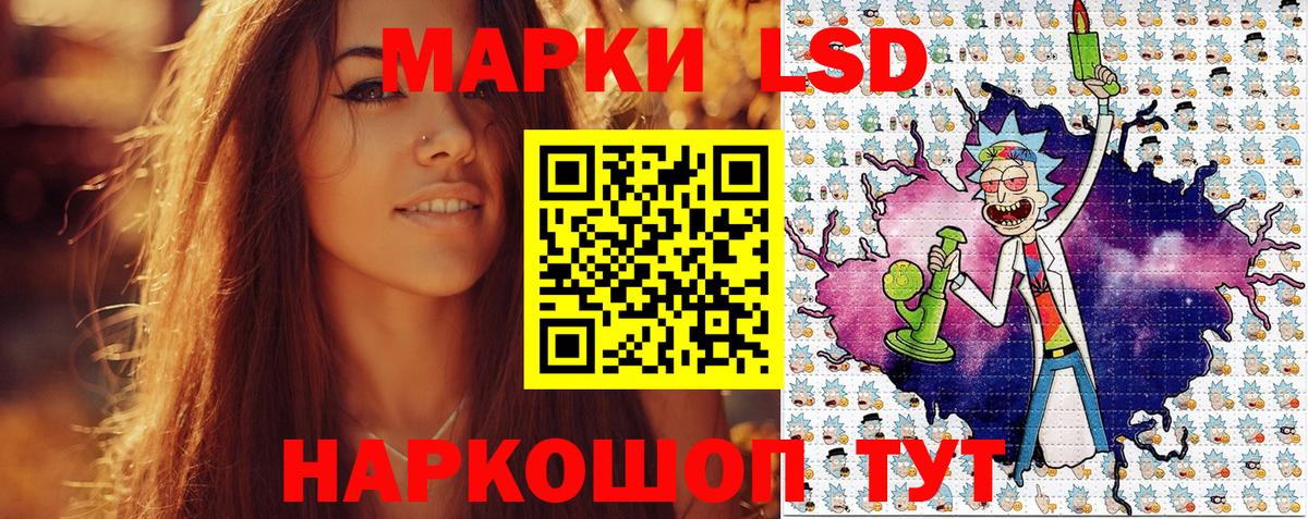 Марки NBOMe  Марки N-bome 1500мкг  как найти наркотики  Вход с VPN  Марки N-bome 1500мкг  Вятские Поляны 